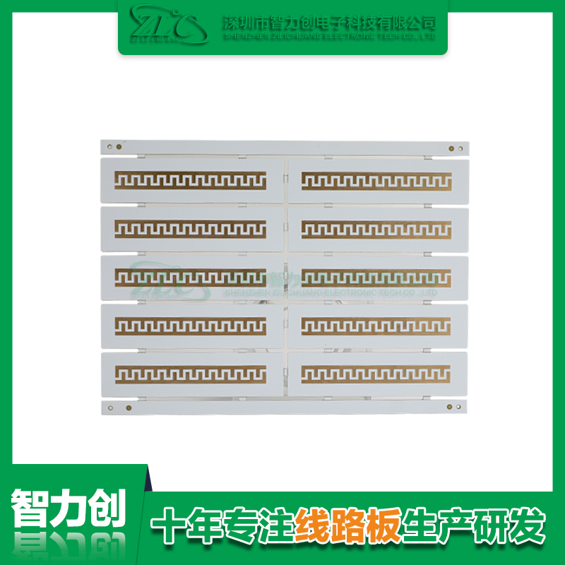 PCB阻抗線路板具備哪些優(yōu)勢，PCB板為什么要做阻抗